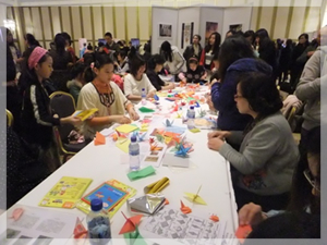 折纸体验区（青岛日本人会妇女会）
