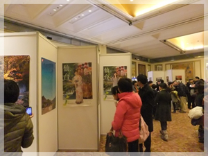介绍东日本地区的展板