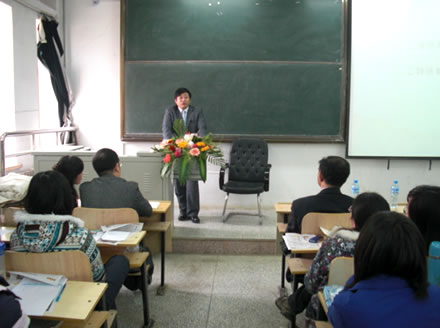 魏助理演讲的情况