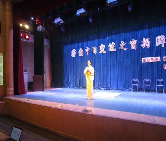 平木场弘人总领事致词