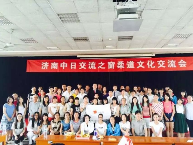 平木場弘人総領事挨拶