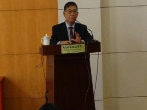 远山总领事进行演讲