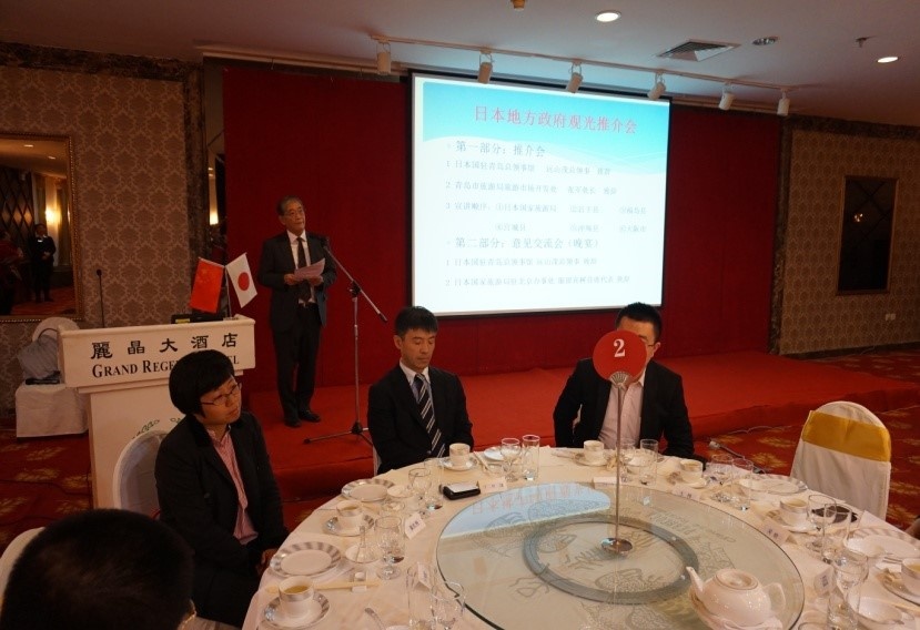 総領事挨拶