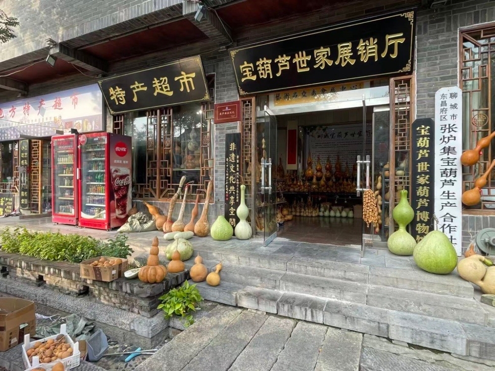 写真の代替テキスト