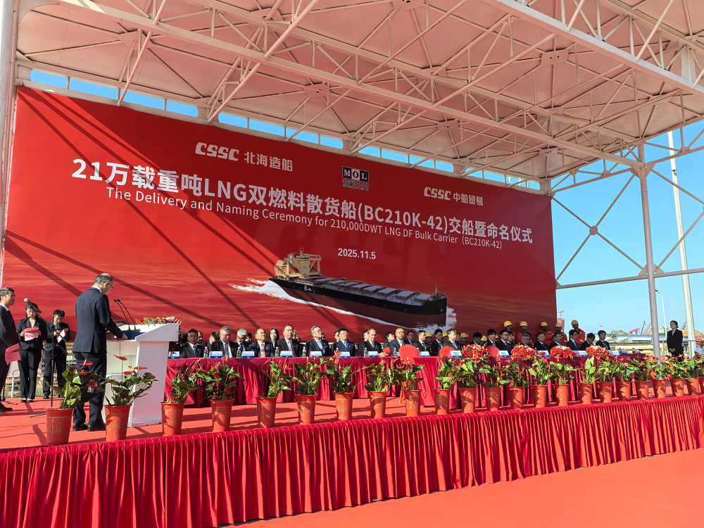 写真の代替テキスト