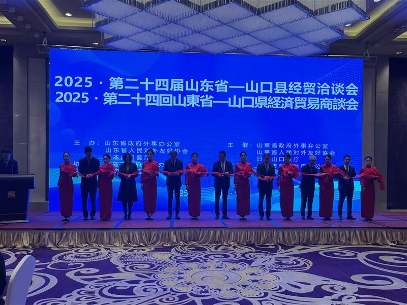 写真の代替テキスト