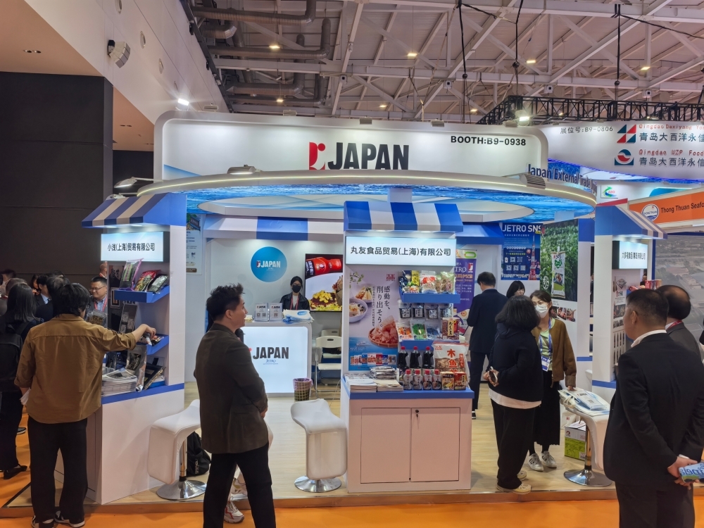 写真の代替テキスト