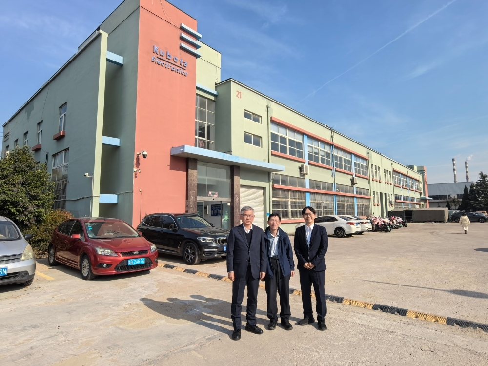 写真の代替テキスト