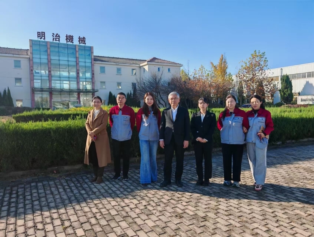 写真の代替テキスト