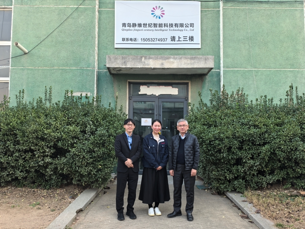 写真の代替テキスト