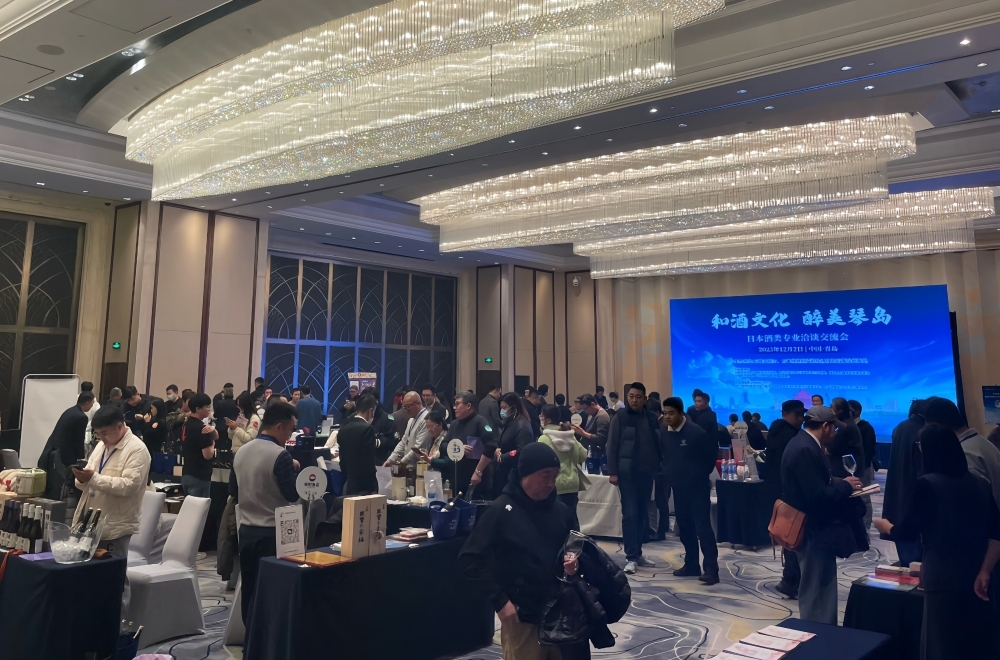 写真の代替テキスト