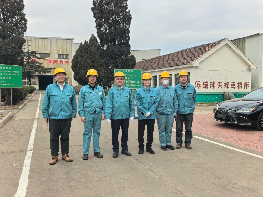 写真の代替テキスト