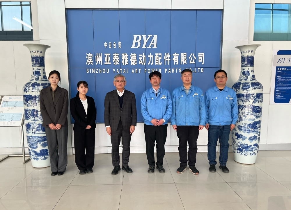 写真の代替テキスト