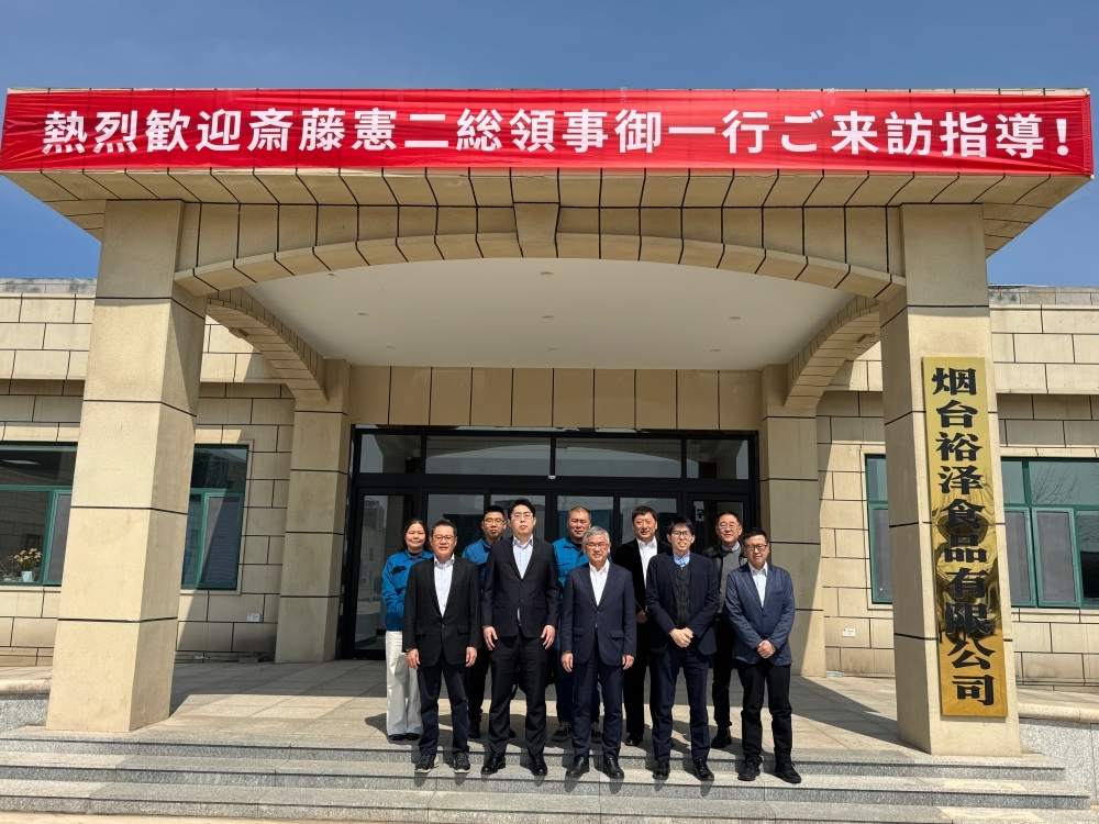 写真の代替テキスト